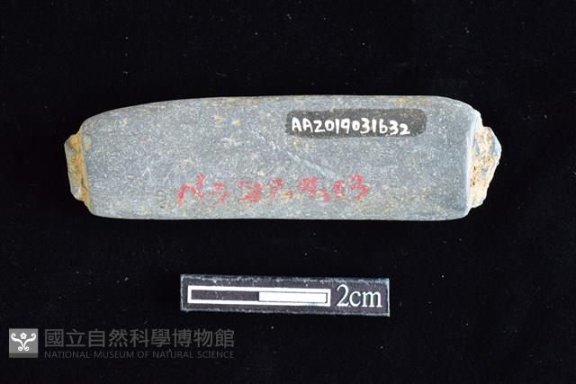 網墜藏品圖，第2張