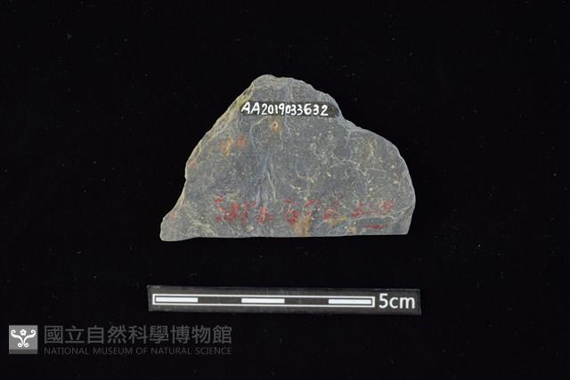 石材藏品圖，第2張