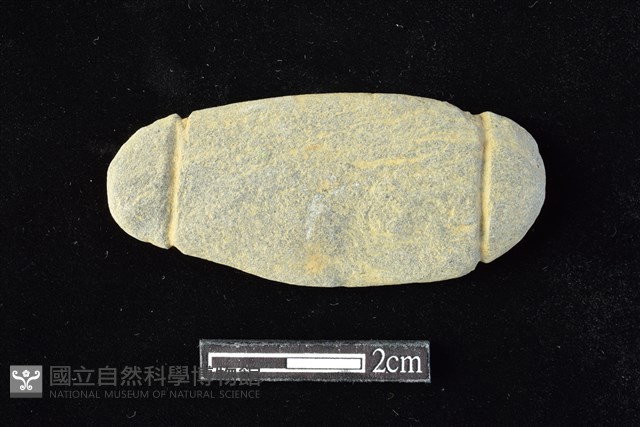 網墜藏品圖，第1張