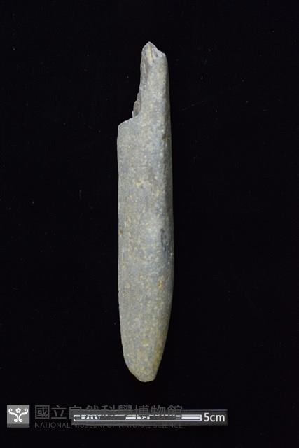 石鎚藏品圖，第1張