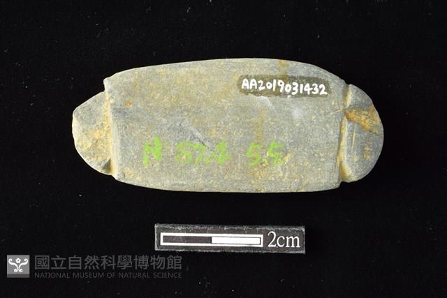 網墜藏品圖，第2張