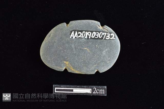 網墜藏品圖，第2張