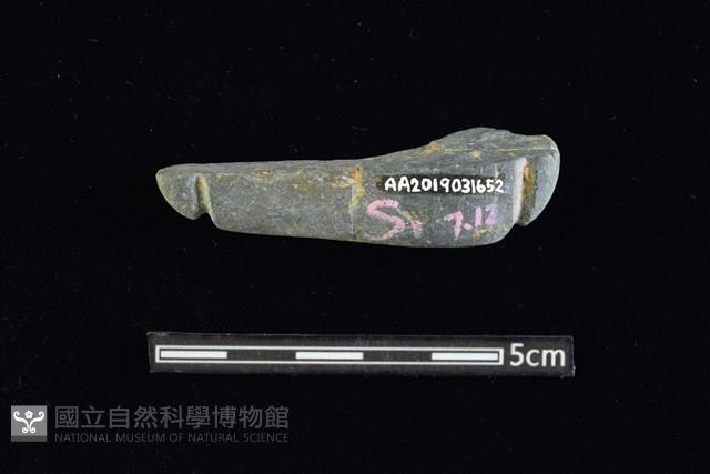 網墜藏品圖，第2張