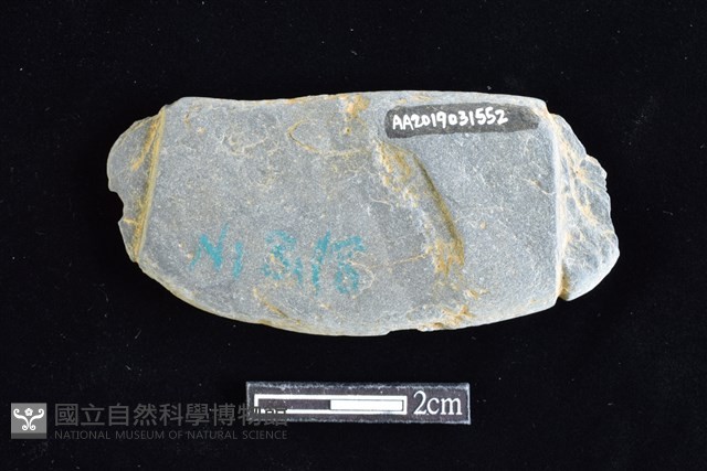 網墜藏品圖，第2張