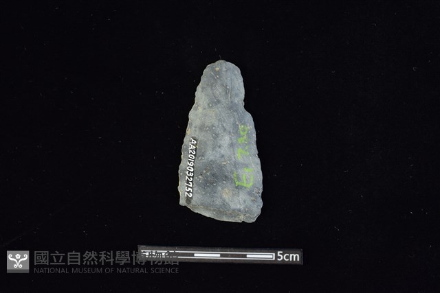 矛鏃形器藏品圖，第2張