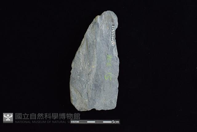 戈形器藏品圖，第2張