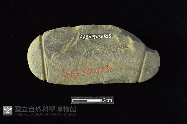 網墜藏品圖，第2張