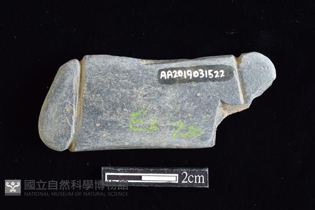 網墜藏品圖，第2張