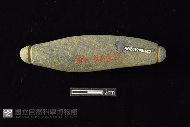 網墜藏品圖，第2張