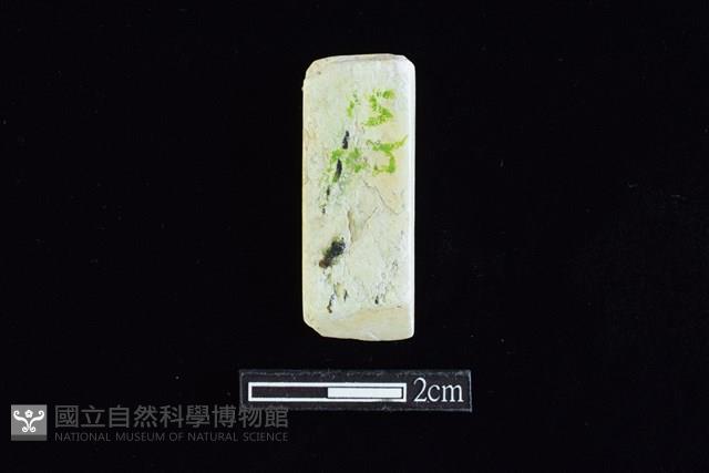 錛鑿形器藏品圖，第1張