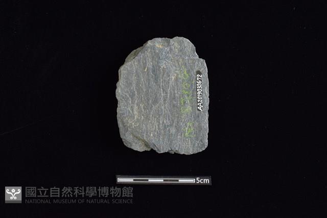 戈形器藏品圖，第2張