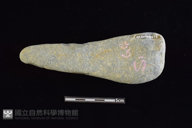 石鎚藏品圖，第2張