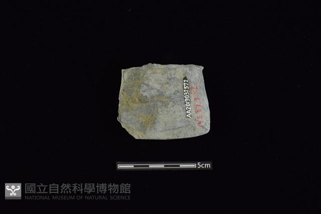 戈形器藏品圖，第2張