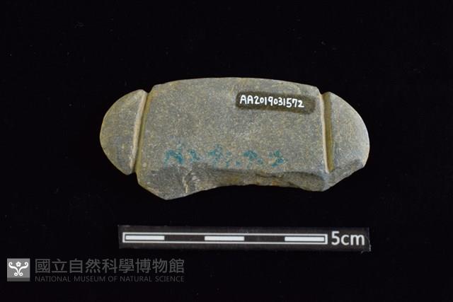 網墜藏品圖，第2張