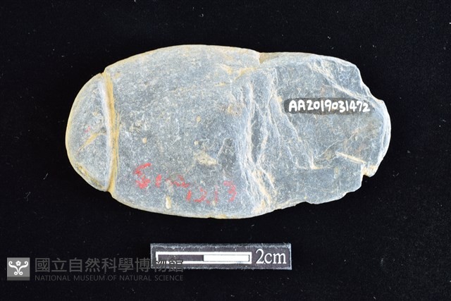 網墜藏品圖，第2張