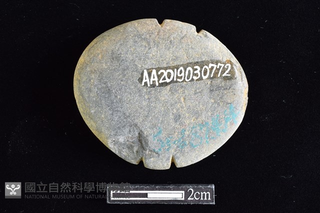 網墜藏品圖，第2張