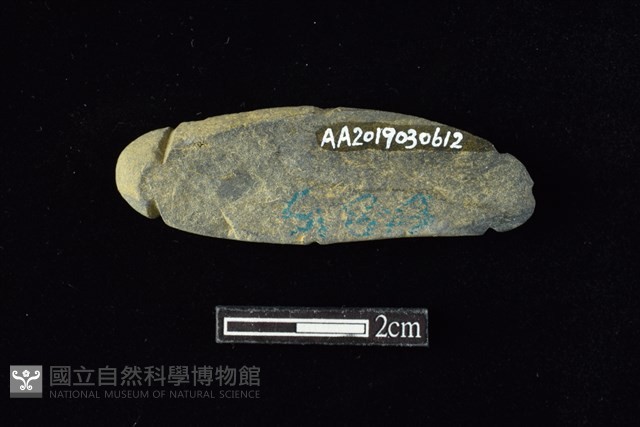 網墜藏品圖，第2張