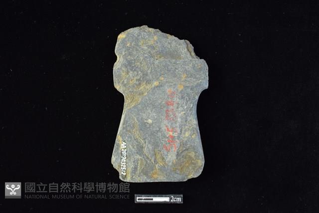 戈形器藏品圖，第2張