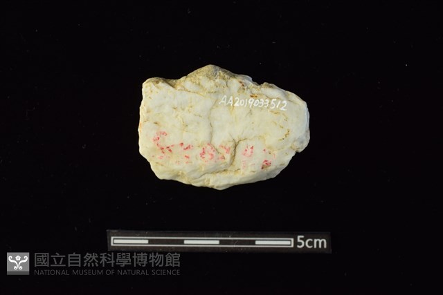 石材藏品圖，第2張