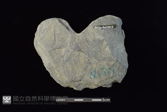 穿孔石板藏品圖，第2張