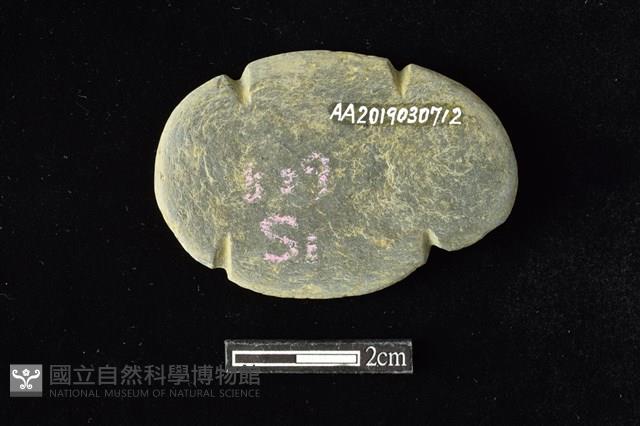 網墜藏品圖，第2張