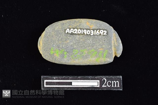 網墜藏品圖，第2張