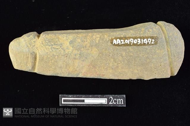 網墜藏品圖，第2張