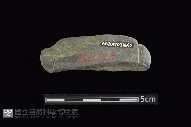 網墜藏品圖，第2張