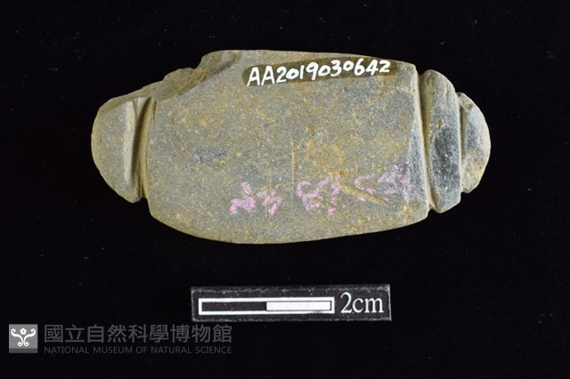 網墜藏品圖，第2張