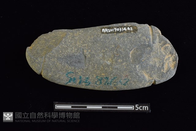 網墜藏品圖，第2張