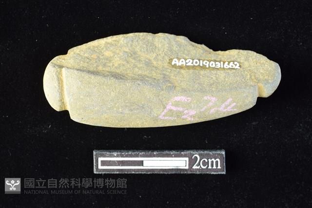 網墜藏品圖，第2張