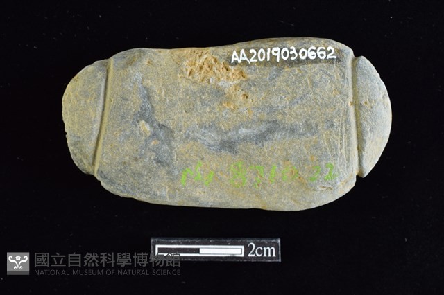 網墜藏品圖，第2張