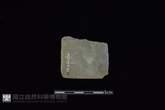 矛鏃形器藏品圖，第2張