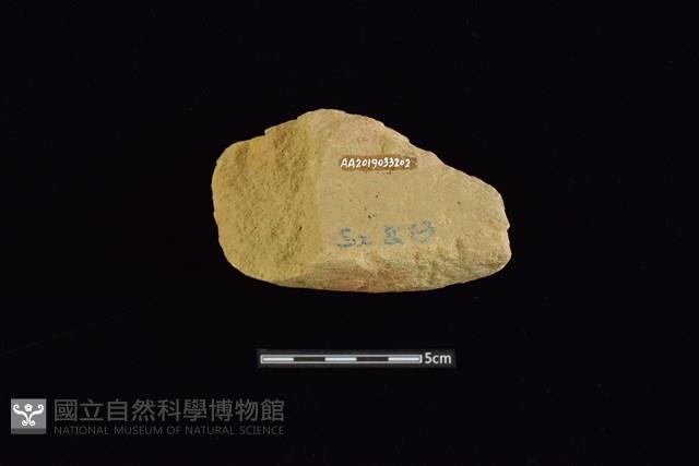 砥石藏品圖，第2張