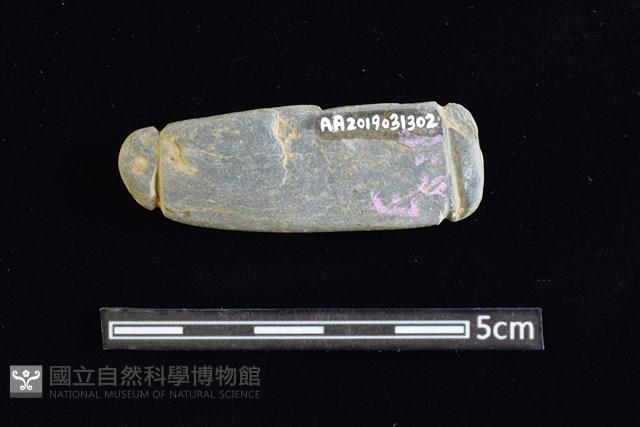 網墜藏品圖，第2張