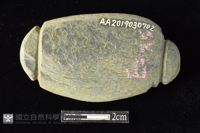 網墜藏品圖，第2張