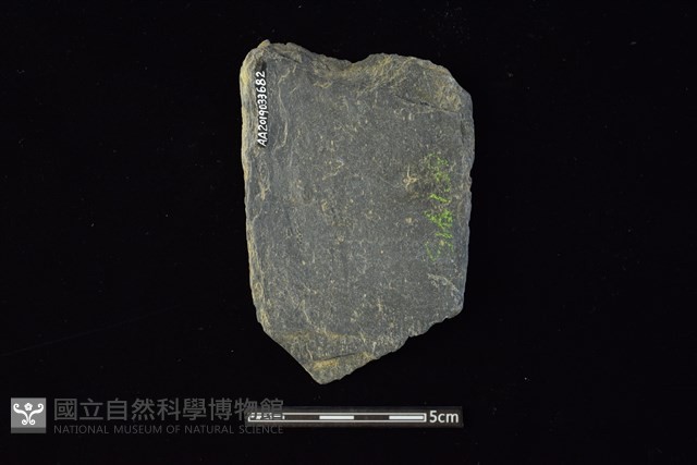 石器殘件藏品圖，第2張