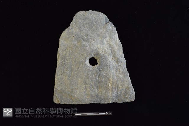 穿孔石板藏品圖，第1張