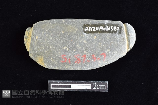 網墜藏品圖，第2張