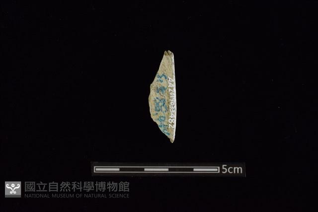 玉料藏品圖，第2張