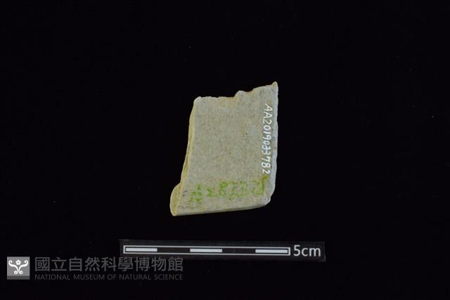 石器殘件藏品圖，第2張