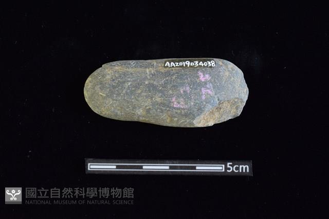 石鎚藏品圖，第2張