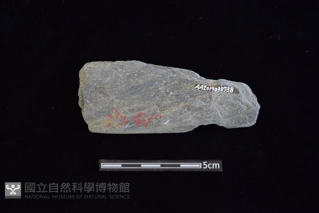 石器殘件藏品圖，第2張