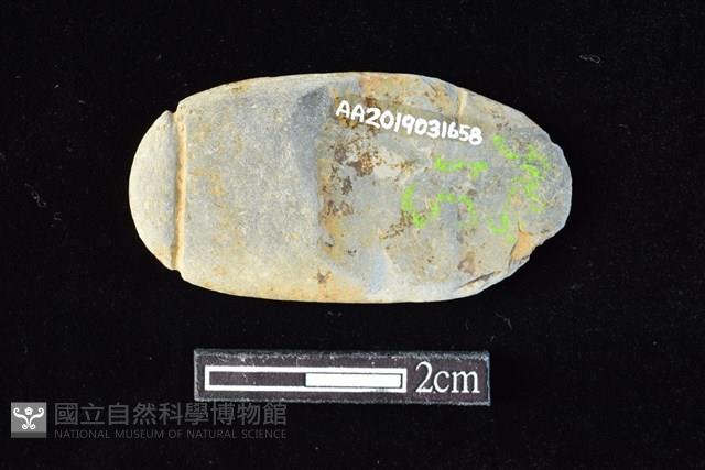 網墜藏品圖，第2張