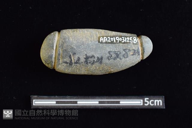 網墜藏品圖，第2張