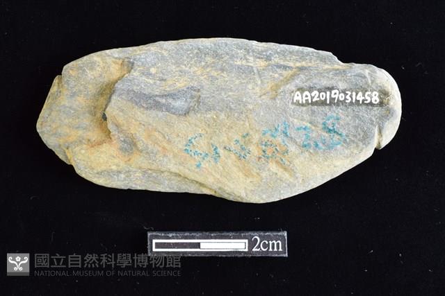 網墜藏品圖，第2張