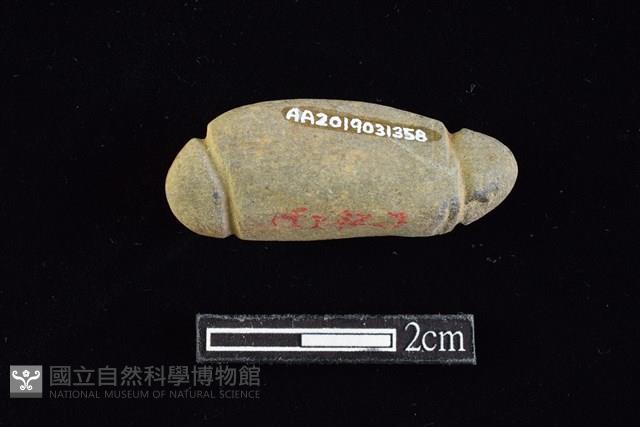 網墜藏品圖，第2張