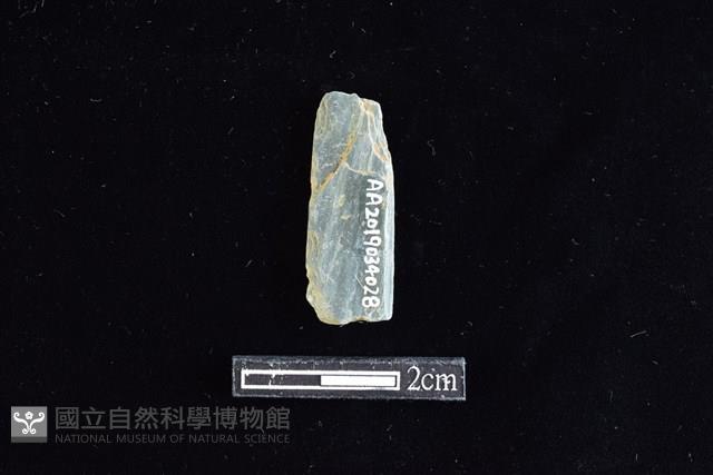 矛鏃形器藏品圖，第2張