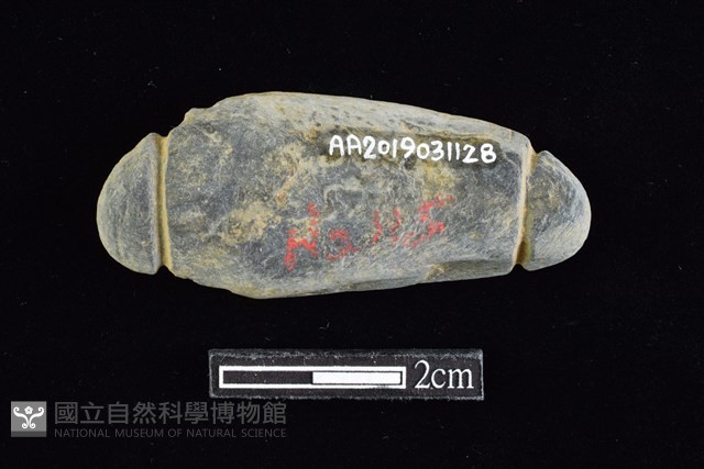 網墜藏品圖，第2張