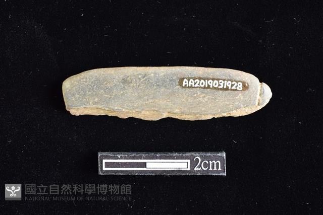 網墜藏品圖，第1張